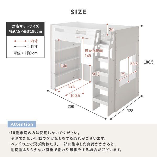 国産薄型3つ折りポケットコイルマットレス付