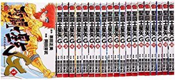 【中古】聖闘士星矢 EPISODE・G コミック 全20巻完結セット (チャンピオンREDコミックス)