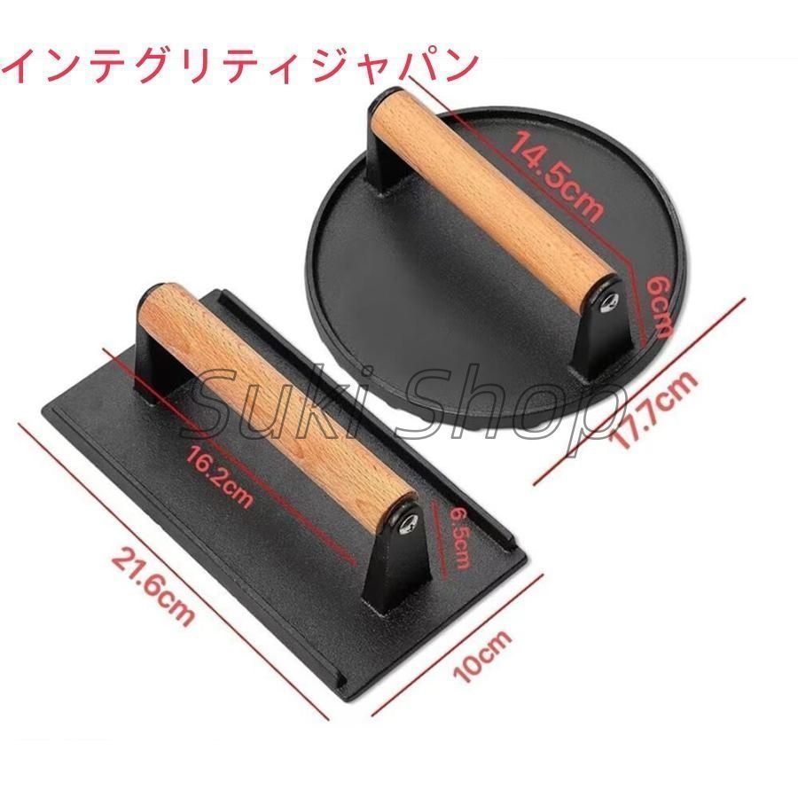 ミートプレス ベーコンプレス ミートプレス器 丸型ミートプレス 肉押さえ 食肉プレス イカ焼き機プレス 調理器具 家庭料理 キッチン用ツール  アウトドア ベーコンプレスのおすすめ人気ランキング【2025年12月】 | マイベスト