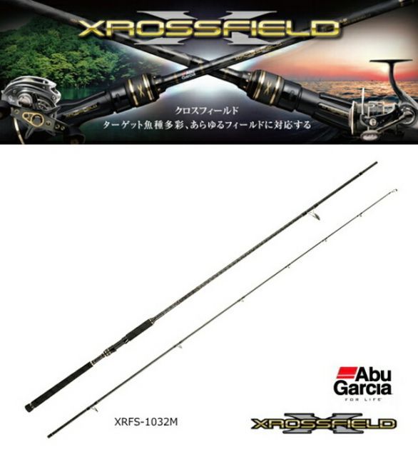 ルアーロッド アブ ガルシア クロスフィールド XRFS-1032M (スピニング