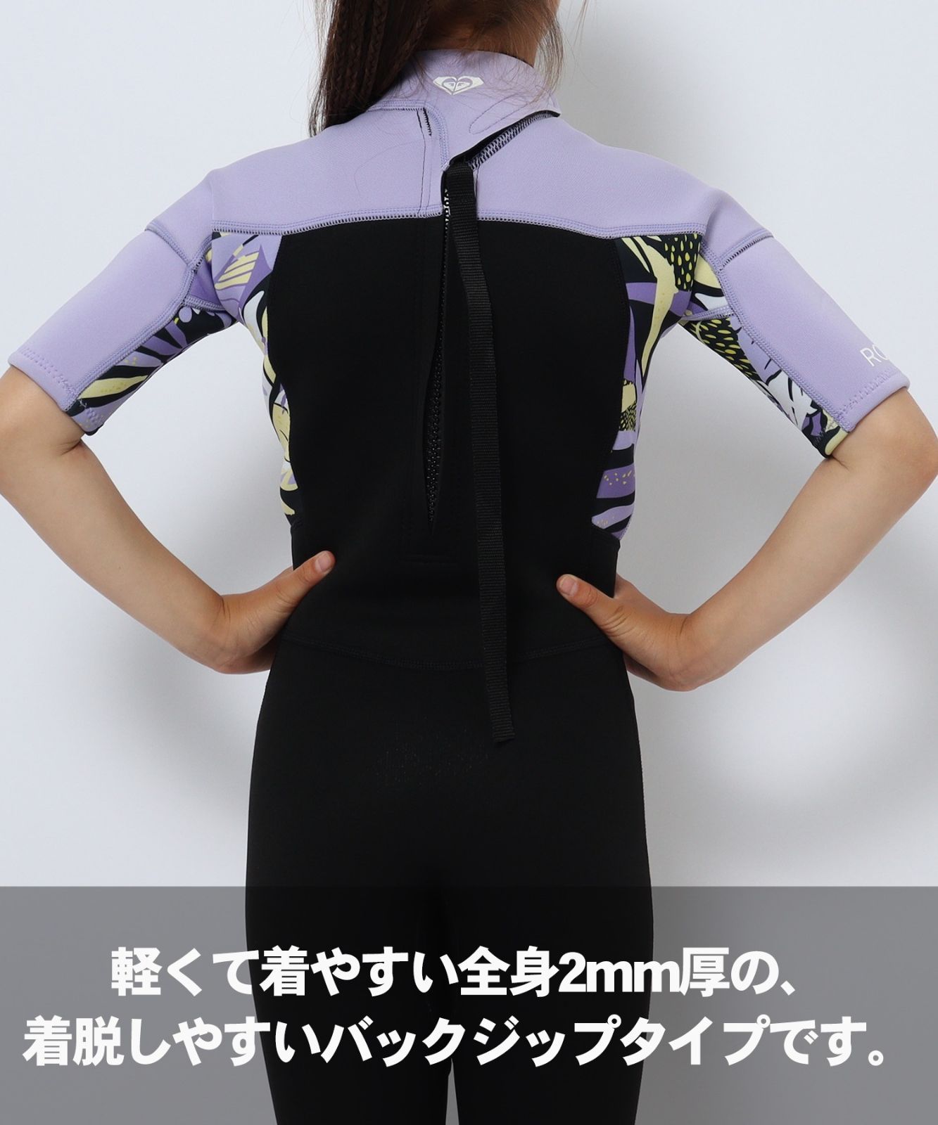 ムラスポOUTLET公式