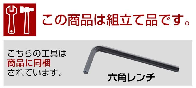 ダイニングバーチェア