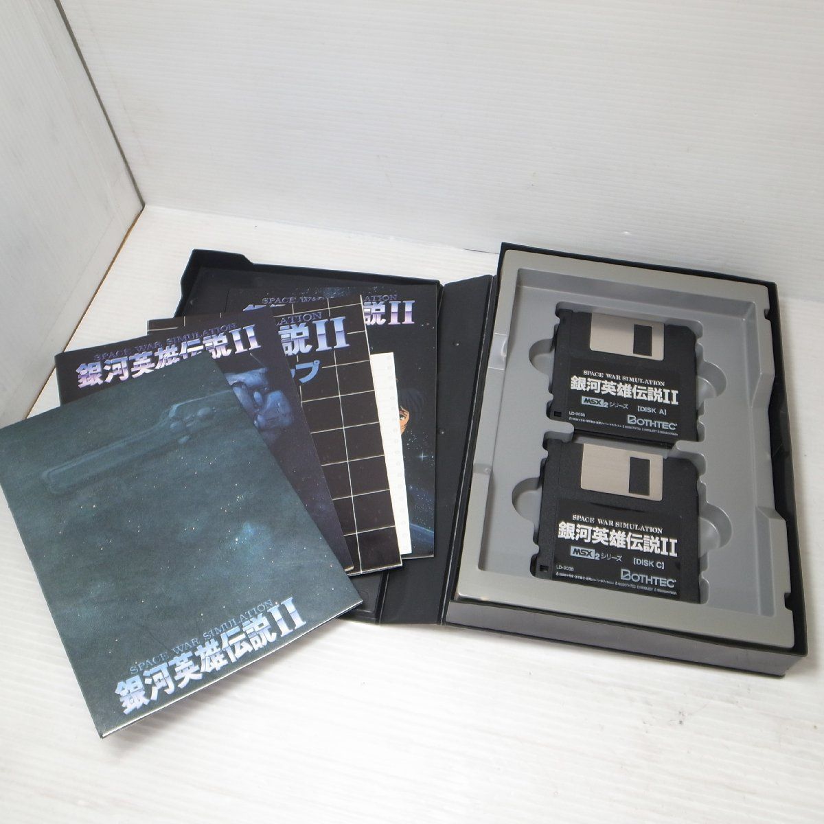 イース II MSX2 3枚組ディスク イースⅡ（MSX2） | 日本ファルコム 公式サイト