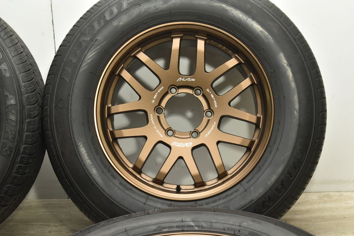 鍛造 RAYS A LAP-07X 18in 8.5J 44 PCD139.7 ダンロップ グラントレック AT23 265 65R18 レクサス LX600 ランクル300 250 FFCRYSTALESIA_COM