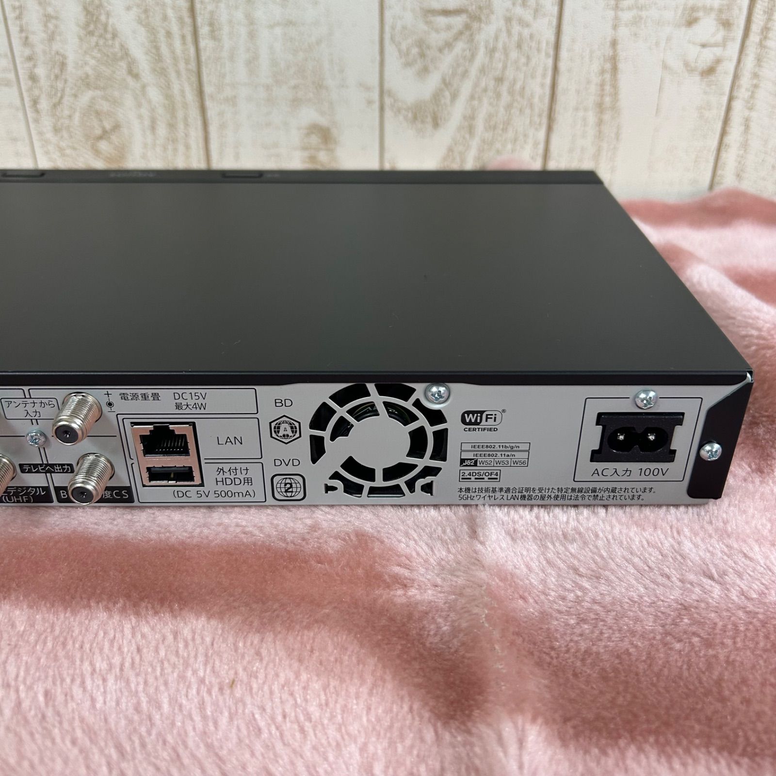 シャープBD-NW1200ブルーレイ