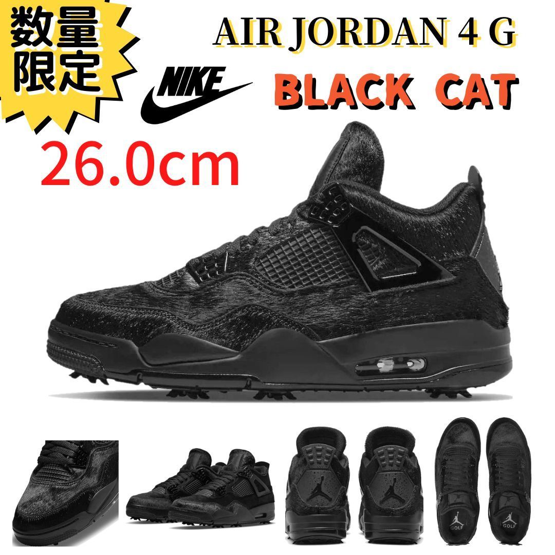 ジョーダンゴルフシューズ専用‼️Jordan 4 Golf \