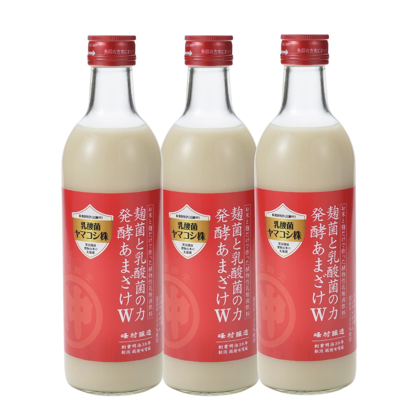 麹菌と乳酸菌の力 発酵あまざけW500mlx3本セット