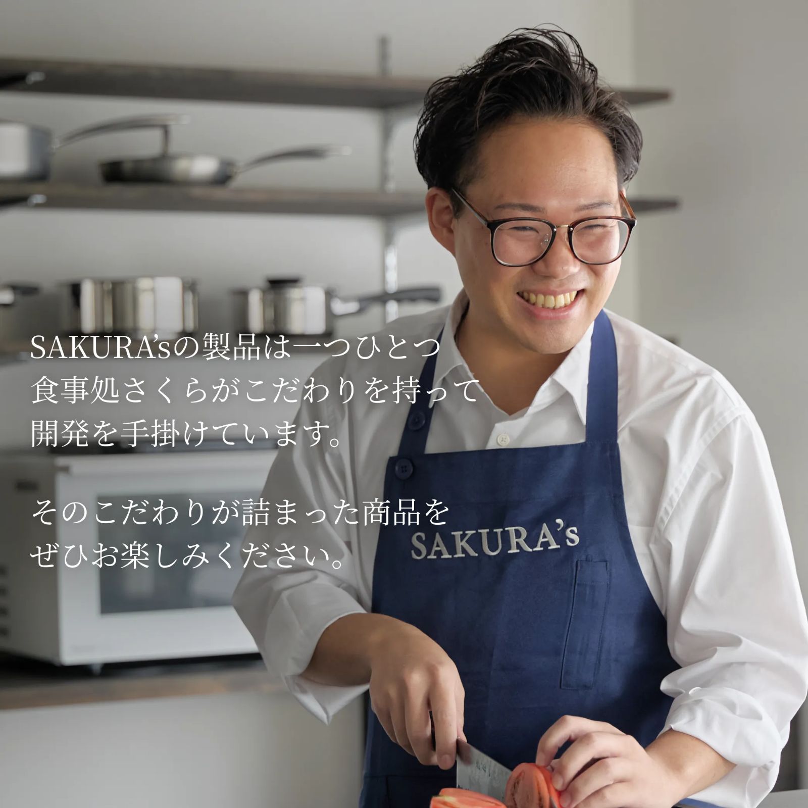 クッションまな板 Mサイズ