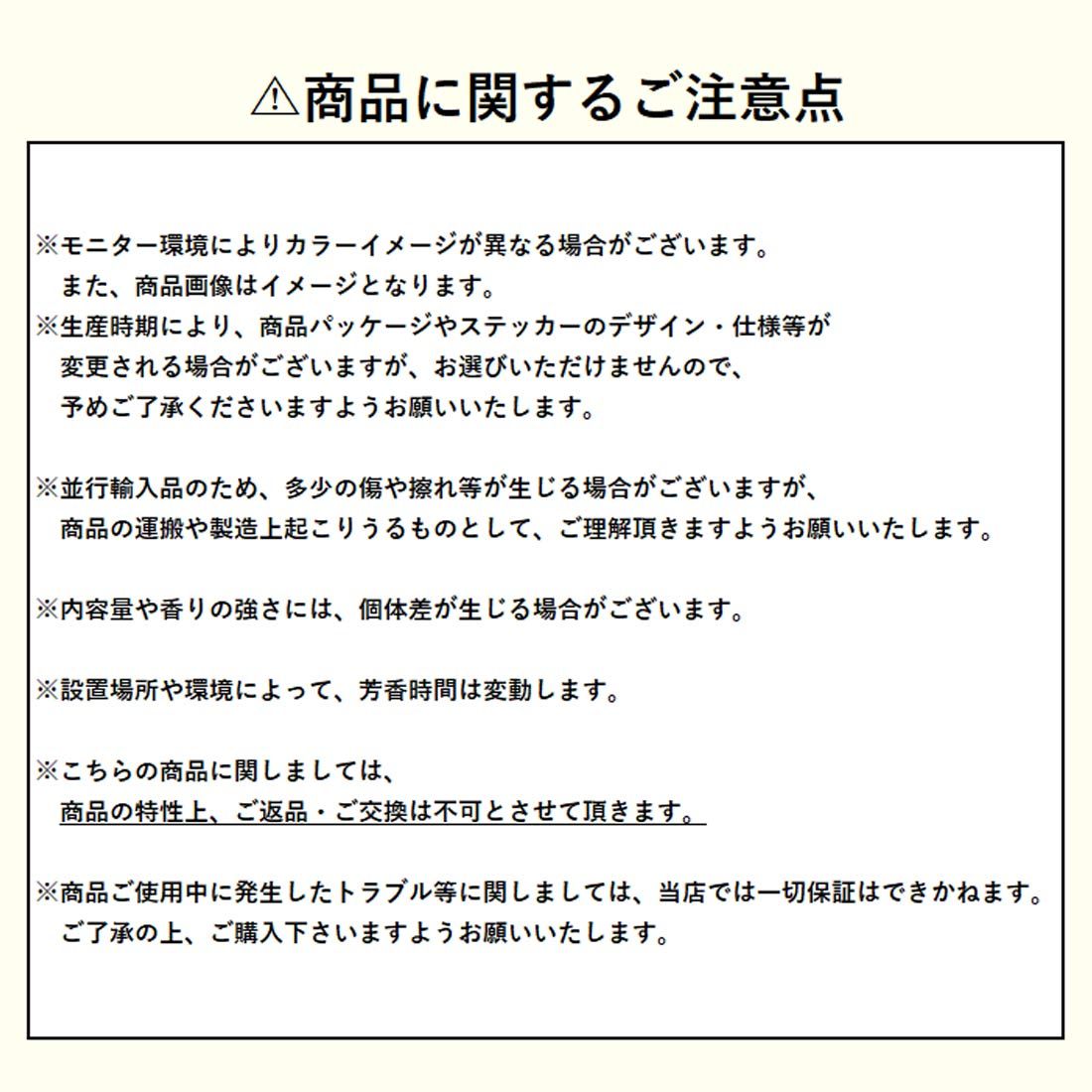 ロッソノービレ ROSSO