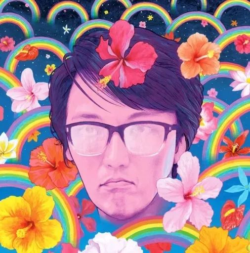 中古】LPレコード(12インチシングル) 岡村靖幸 / ビバナミダ