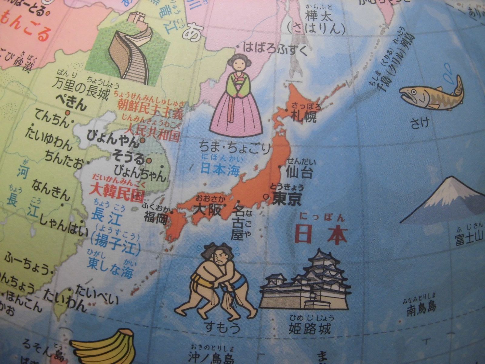 木製台座