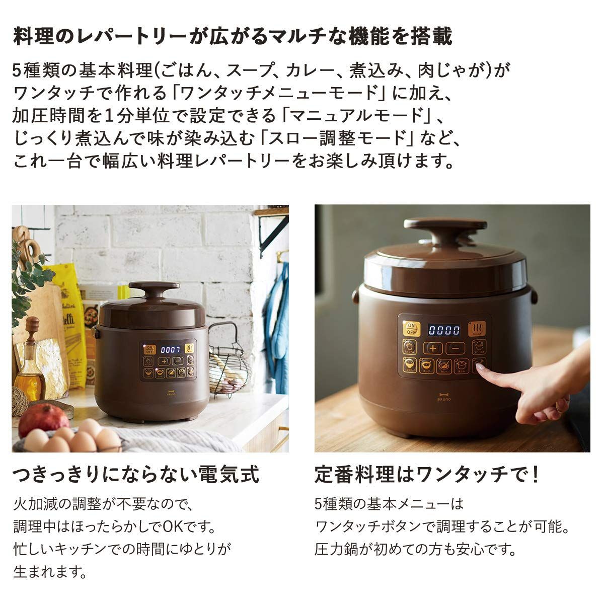 アイボリー