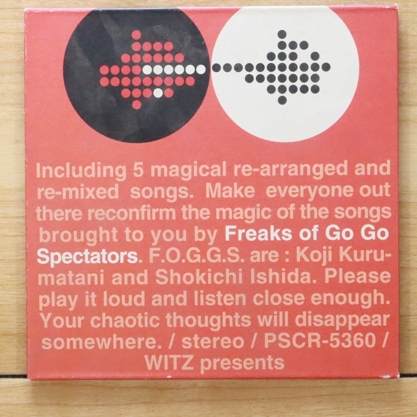 まちゃ出品 spectators スペクテイターズ まちゃ出品 spectators スペクテイターズ Spectator