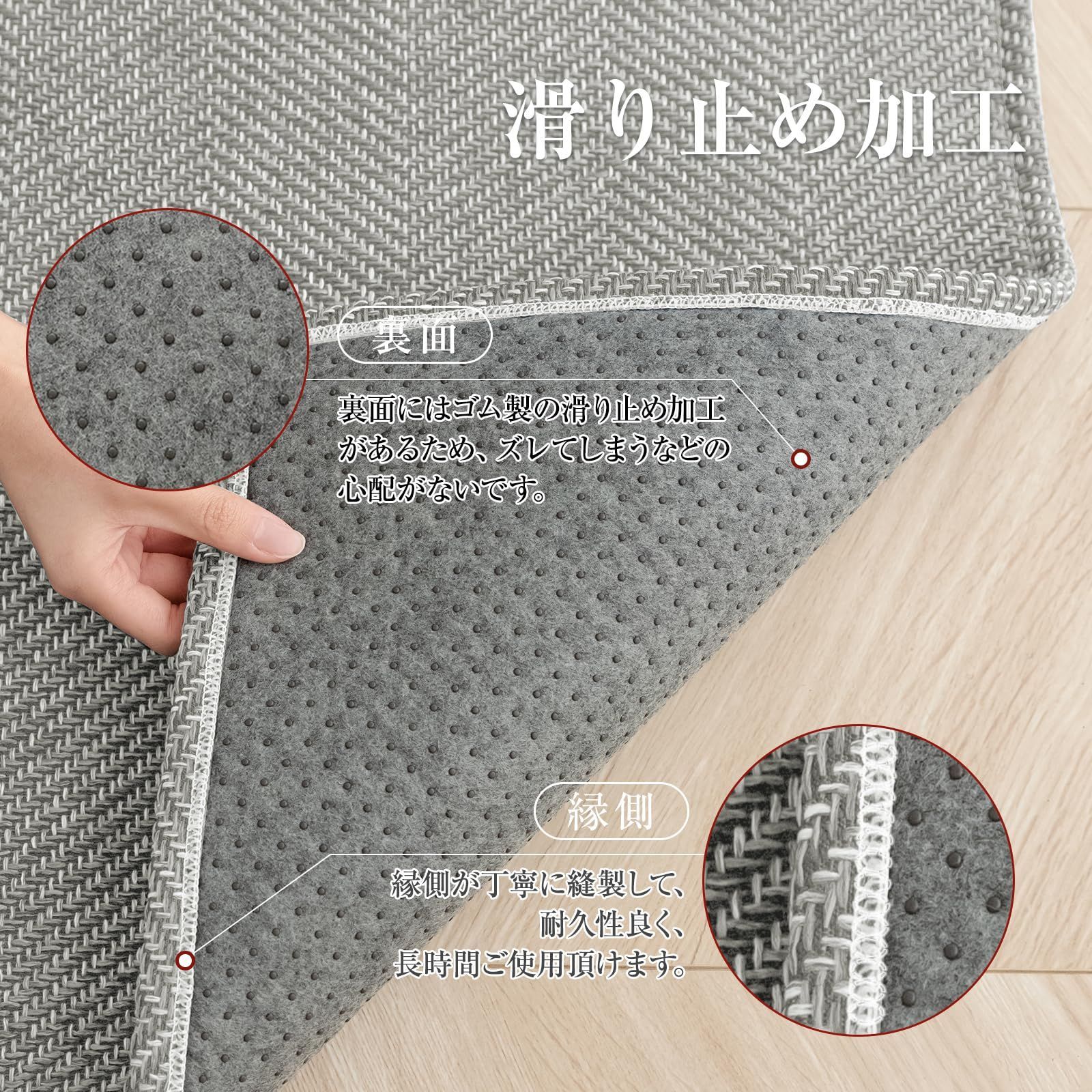 【人気商品】Sun Deco ラグ カーペット 3畳 ラグマット ヘリンボーン柄 Amazon｜Sun Deco ラグ カーペット 3畳 ラグマット 春 夏 ヘリンボーン