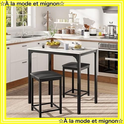 2脚セット☆ IKEA カウンターチェアSKOGSTA スコグスタ 【美品】IKEA