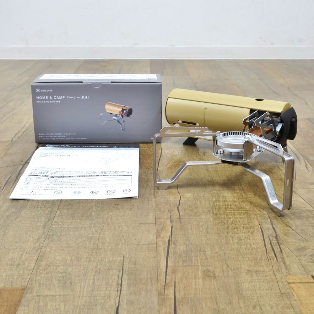 ジェットボイル ZIP ジェットボイル ジップ JETBOIL ZIP スノーピーク