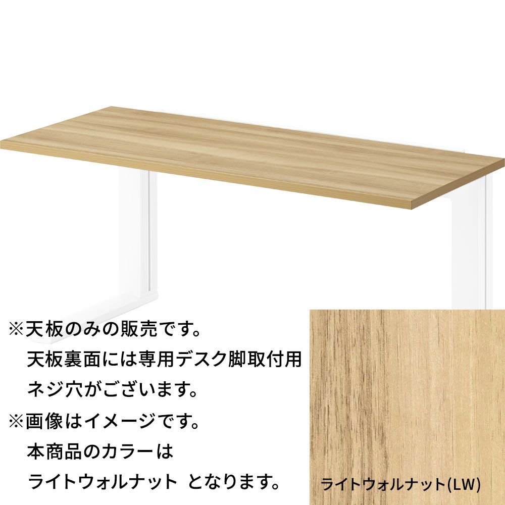 リメイク