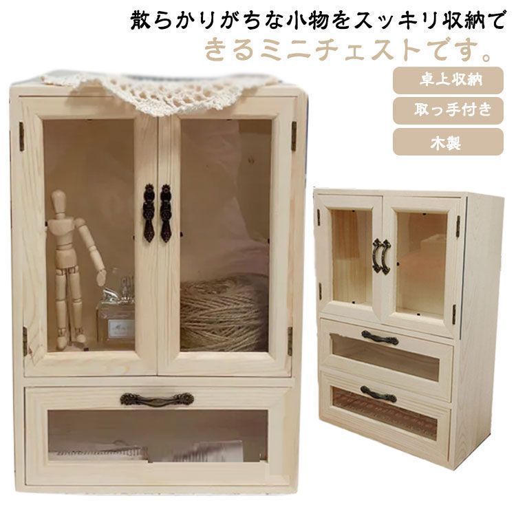ナチュラル モダン