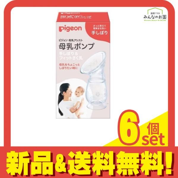 2025年最新】Yahoo!オークション -レトロ 体重計の中古品・新品・未