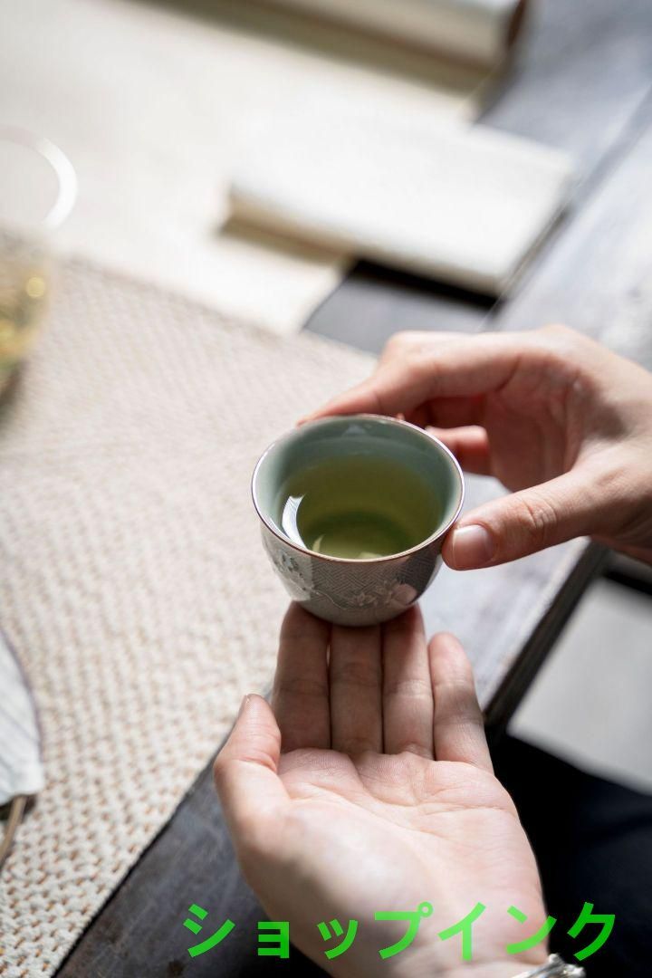 未使用品 中国美術 湯呑み 茶器2つ 煎茶道具 青磁玉蘭彫刻主人杯