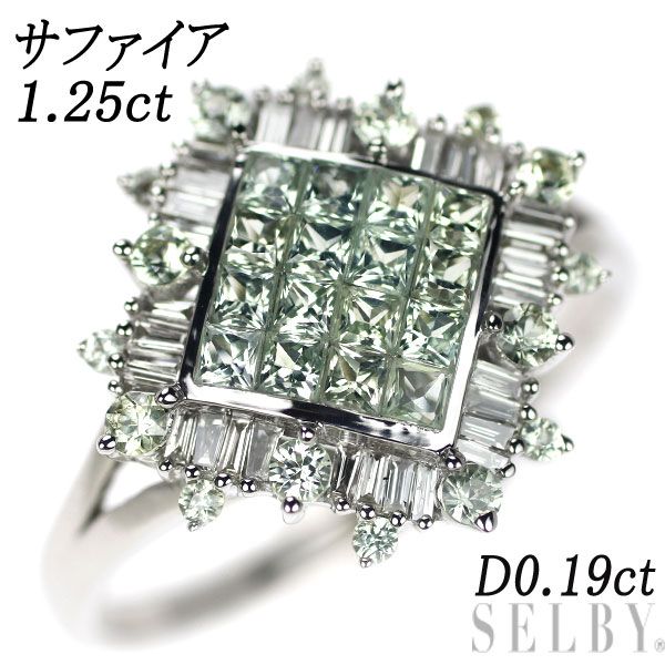 K18WG サファイア ダイヤモンド リング 1.25ct D0.19ct ミステリー