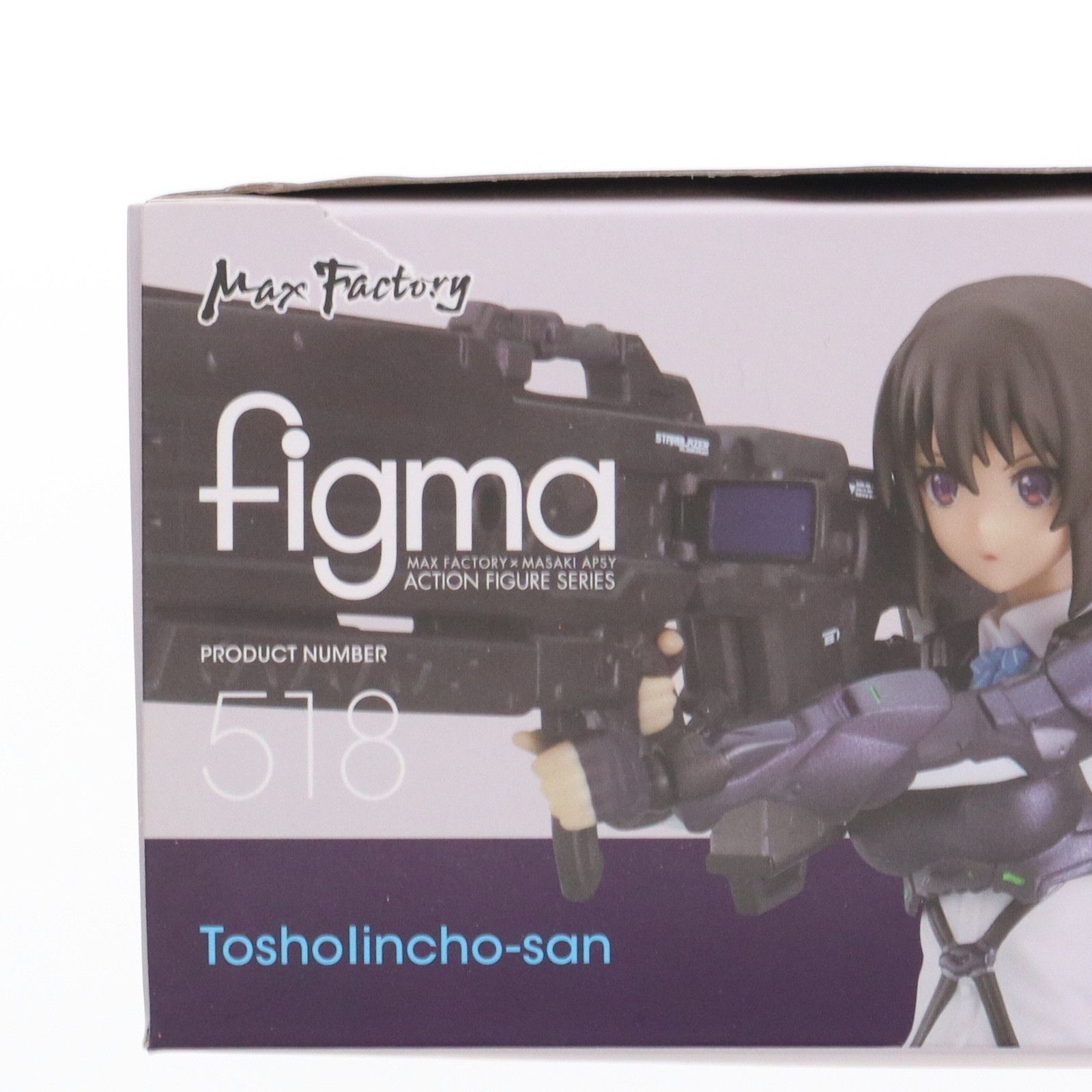 figma(フィグマ) 518 図書委員長さん(としょいいんちょうさん