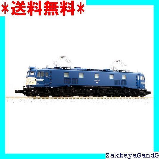 ホビーセンターカトー Nゲージ EF58 150 京都鉄道博物館展示車両