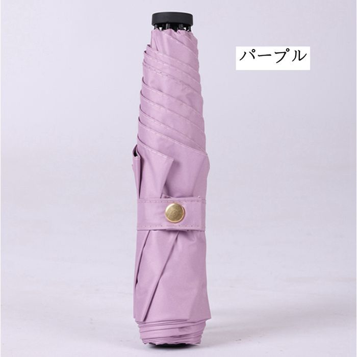 日傘 折りたたみ傘 完全遮光 コンパクト 超軽量 146g UVカット UPF50+ 6本骨 晴雨傘 傘 大人 可愛い 上品 通勤 通学 レディース 母の日 プレゼント 紫外線対策 日焼け対策 日除け 
 meiqin02