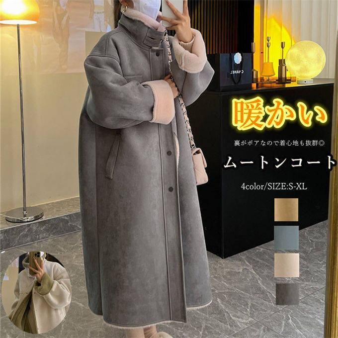 ジャケット ムートンコート レディース アウター 冬 ゆったり
