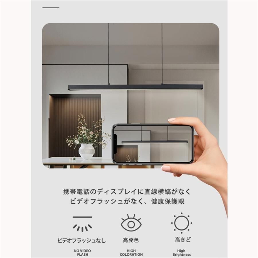 シーリングライト