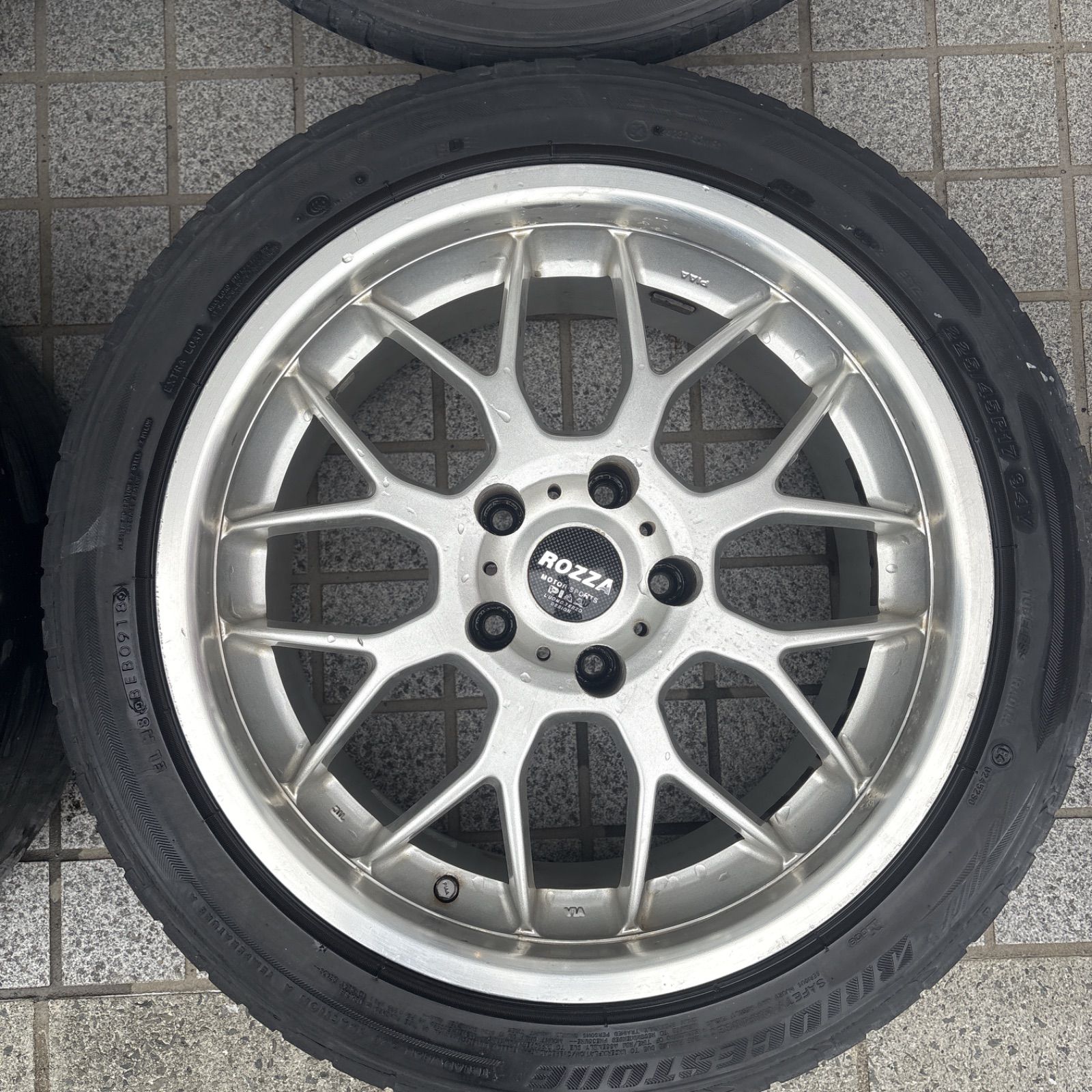 245|40r17 225|45r17