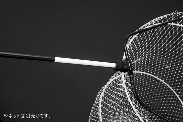 ジャッカル ランディングシャフト JK01 | 釣具 釣り フィッシング