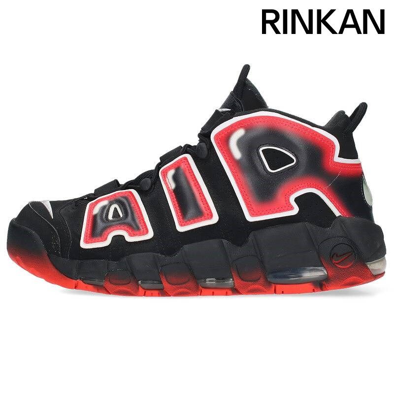 ナイキ  AIR MORE UPTEMPO 96 CJ6129-001 エアモアアップテンポ96スニーカー メンズ 29cm