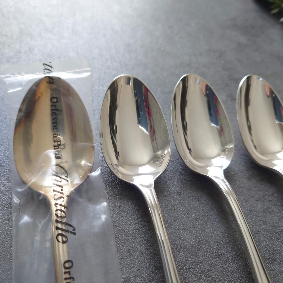 クリストフル ポンパドール