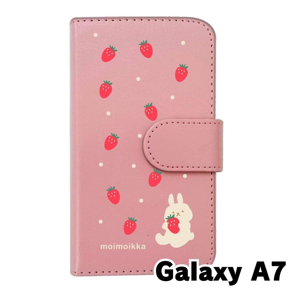 Galaxy - (まるうさぎ)Galaxy A7 Galaxy A7 | Android | 製品 | 楽天モバイル