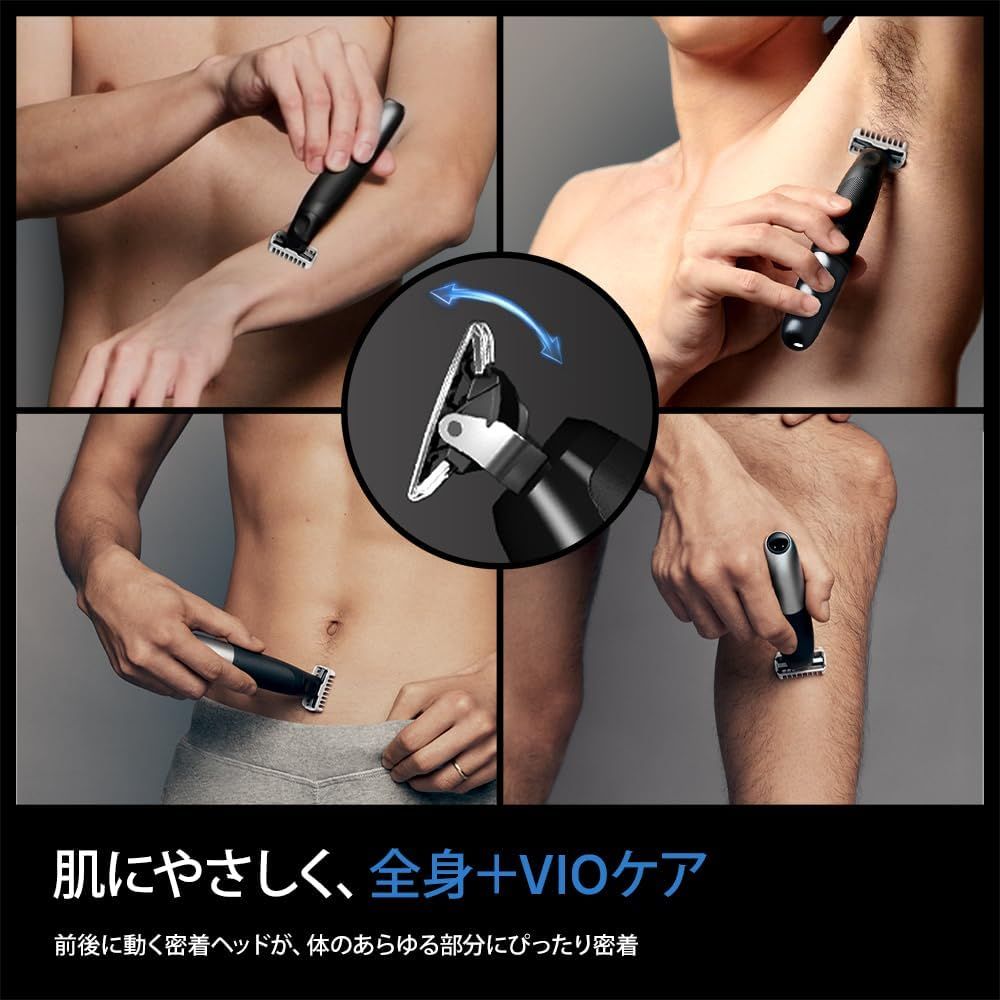 ワキ