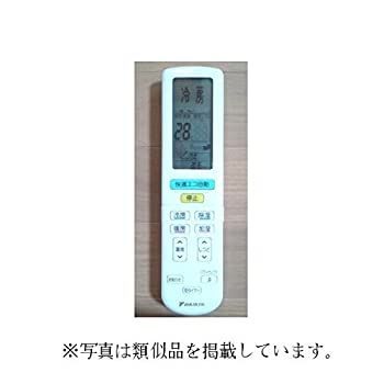 ダイキン エアコン用リモコンBRC937A606 (2223335) 旧品番ARC444A25 (1764491) w17b8b5 中古】ダイキン エアコン用リモコンBRC937A606 (2223335) 旧品番