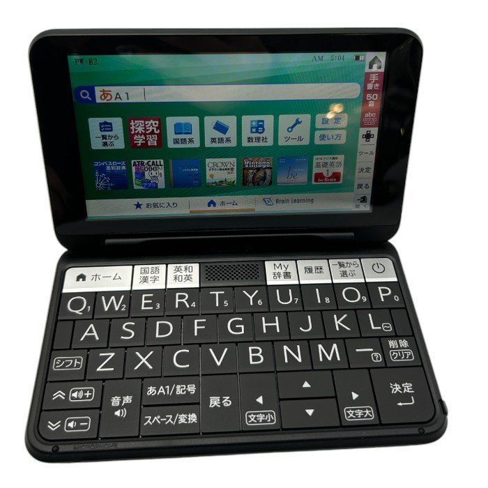 SHARP シャープ カラー 電子辞書 Brain PW-H2-B 家電 ブレーン 充電式