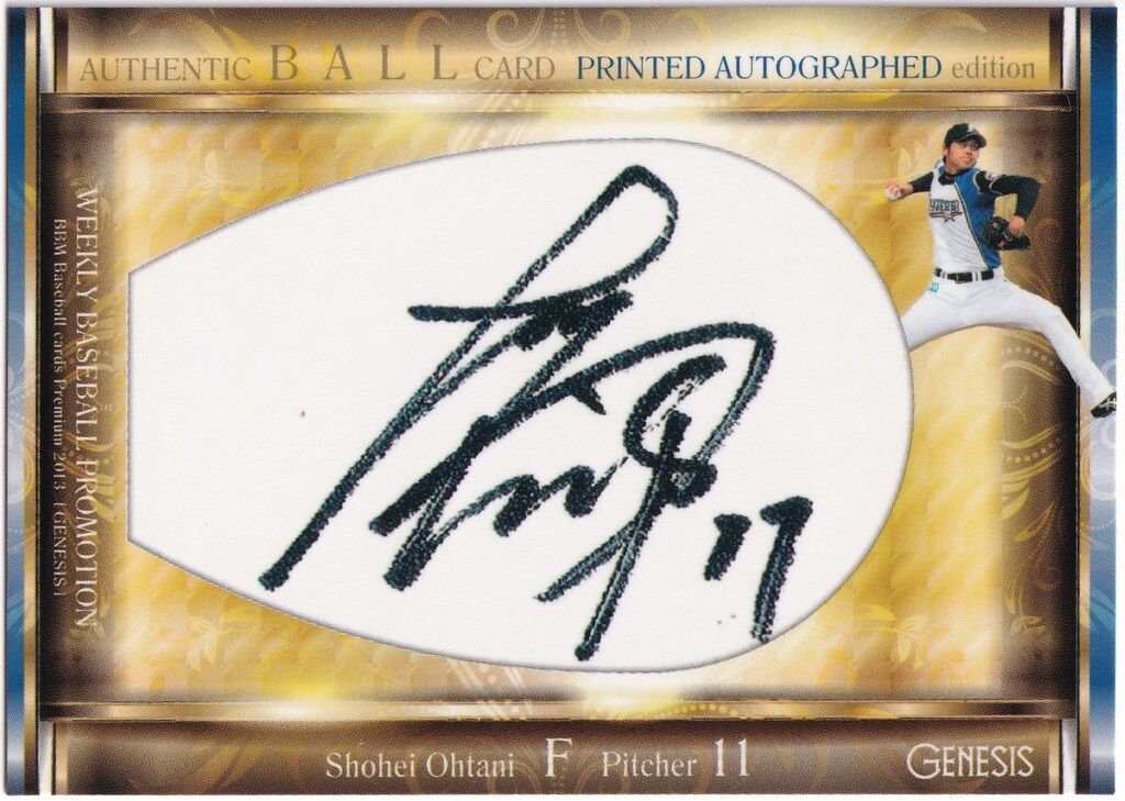 【美品】2013 BBM ファイターズ 大谷翔平 プロモーションサイン入りカード BBM GENESIS 2013 日本ハムファイターズ 大谷翔平