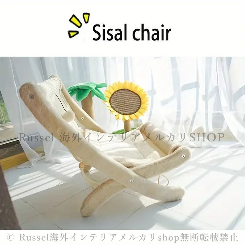 おしゃれ