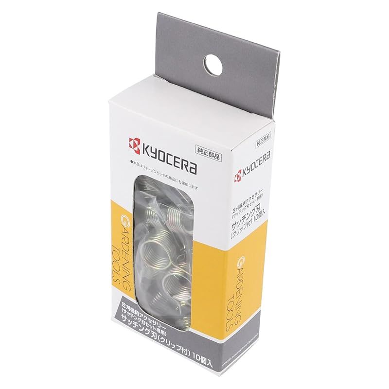 西武ライオンズ サイン キャップ 田尾安志 背番号2 昭和レトロ