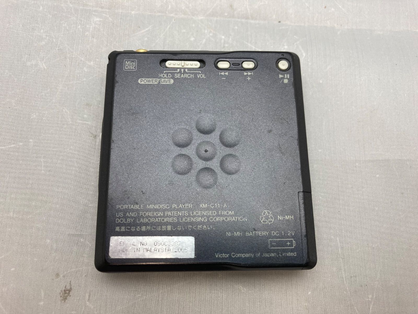 Victor ポータブルMDプレーヤーXM-C11-A ヨドバシ.com - Victor ビクター XM-C11-A [ポータブルMD