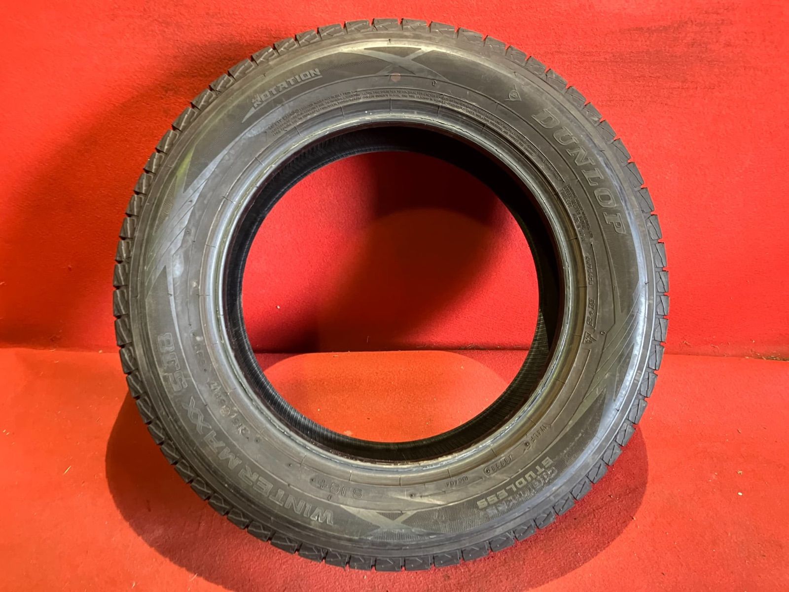 65R17 DUNLOP