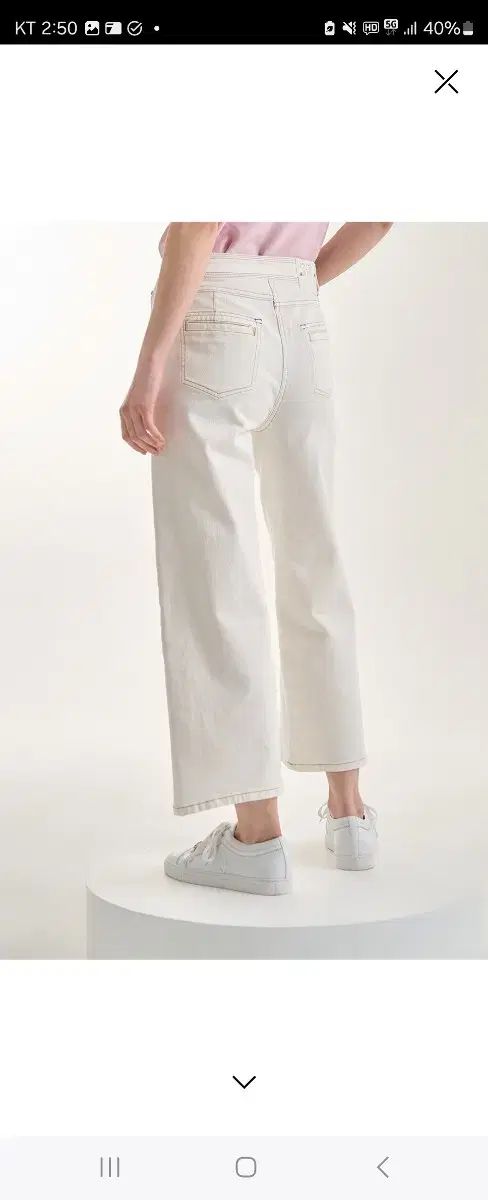 마인 타임