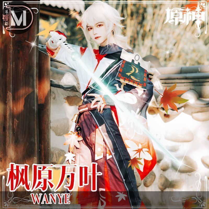 2025年最新】和装ケープの人気アイテム - メルカリ 美品 美夜古企画