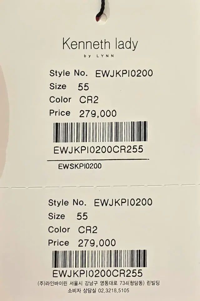 ケネスレディー 25