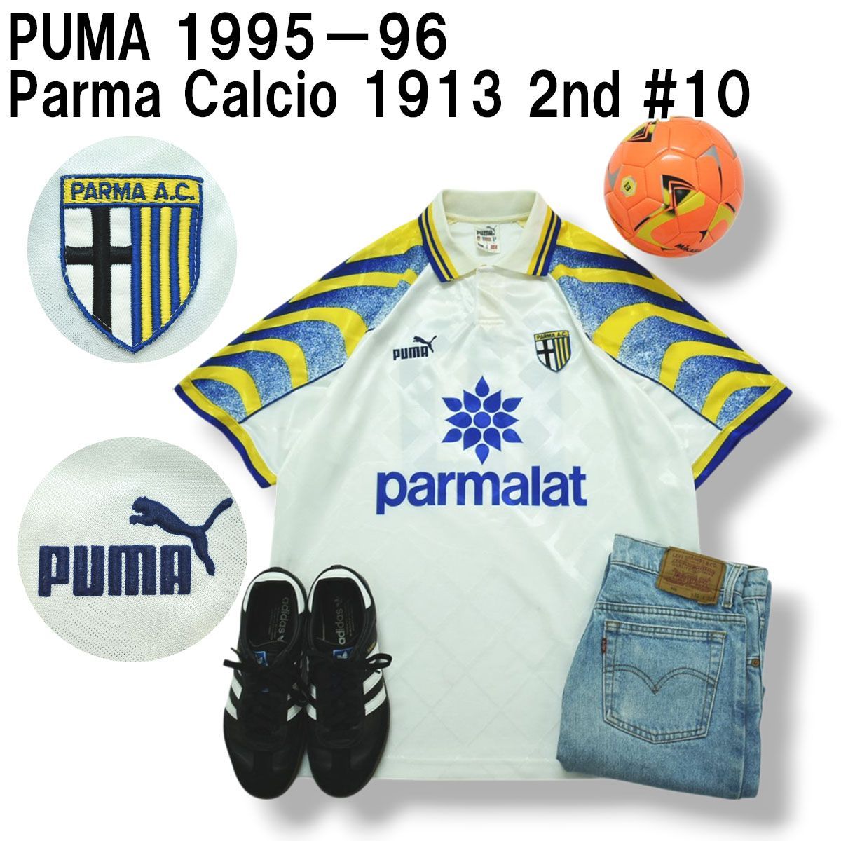 90s ヴィンテージ イタリア製 プーマ PUMA 1995－96 AWAY 2nd パルマ カルチョ Parma Calcio 1913 S S 10 ユニフォーム L 総柄 ホワイト x ブルー x イエロー メンズ