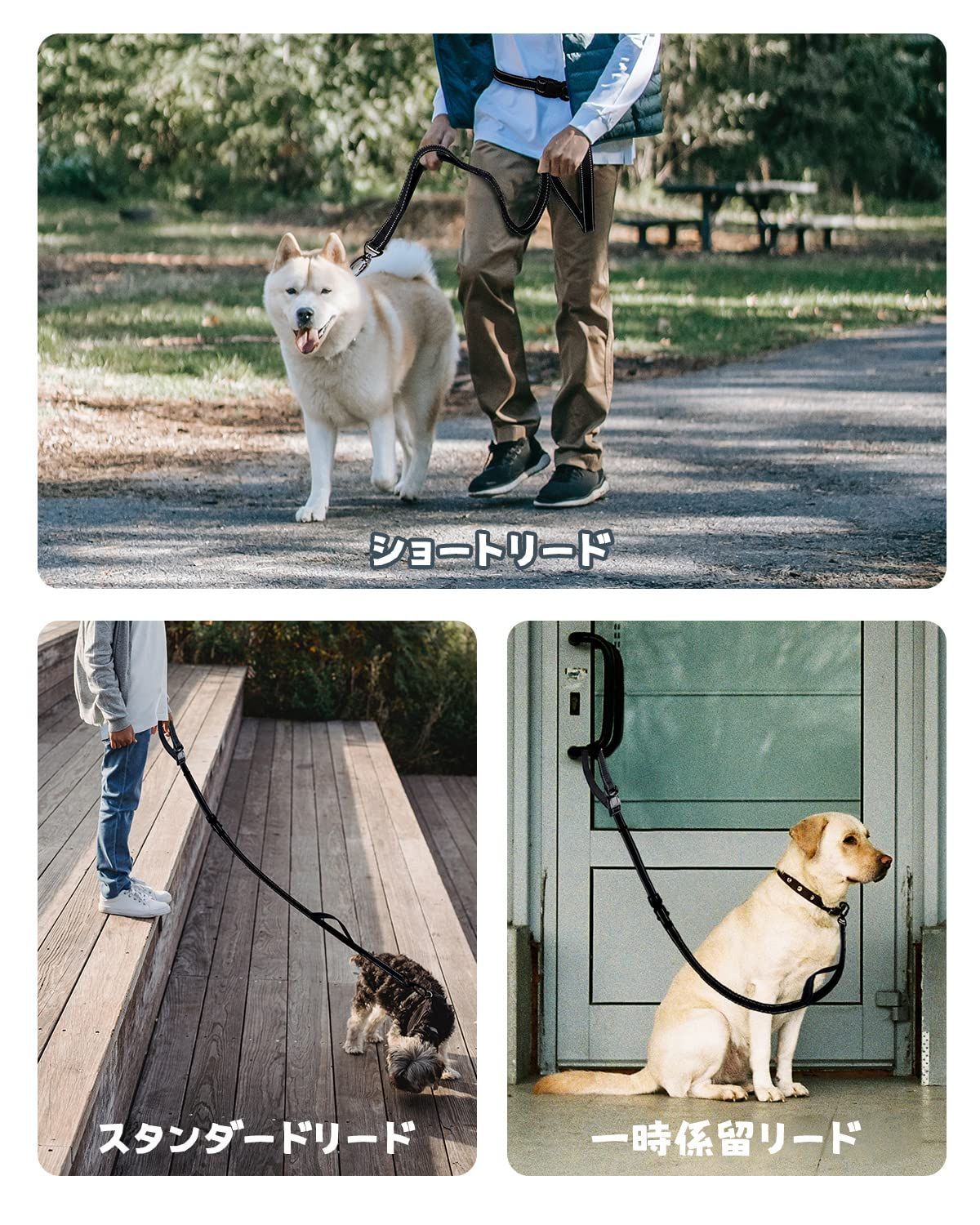FINGOOO 犬 リード 6in1多機能 ショルダー・車用リード 肩掛け シートベルト 長1.5-2.5ｍ 伸縮性あり 反射材料 調節可能