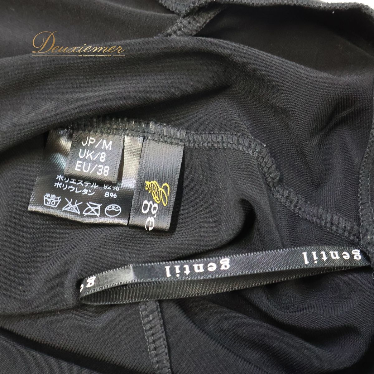 ジャンティ社製社交ダンス レッスンウェア 黒 社交ダンス 衣装 ラテン スカート ジャンティ レッスンウエア