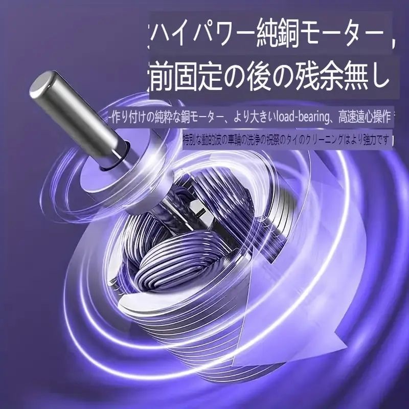 タオルなどに適した13リットルの大容量ポータブル折りたたみ式洗濯機 USB給電で効率的な脱水が